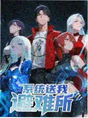 周末厨房 综艺条目封面